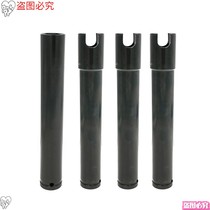 Head Wind Gun Inner Hexagon Wrench Big Fly 22mm Opening U Type Casing Electric Wrench Sleeve Lengthened Hexagon Sleeve