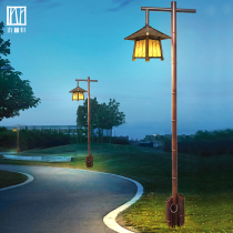 View lantern Courtyard Lamp Lead Street Lamp New Chinese Style Meditation Home Pendant Lamp Outdoor Waterproof Wall Lamp Straw Terrace Lamp Interlude Lamp