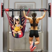 Hanging leg artifact home door horizontal bar indoor child pull-up device non-perforated family Wall children stretch