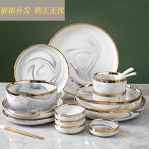 Nordic light luxury marble graying gray gold edge home Net tableware ins creative simple ceramic dishes set