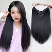 Wig Female Long Hair One Piece No Trace Wig Sheet Long Straight Hair Simulation Hair Increase Volume Fluffy Hair Extension Sheet Invisible