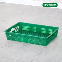 Tao Ling vegetable and fruit special tray plastic tray vegetable rack tray fruit shelf plastic tray supermarket vegetable water
