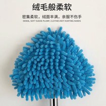 Mini small mop home light cleaning wall bathroom kitchen ceiling tile floor wall cleaning artifact