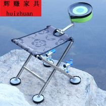 Fishing chair fishing chair multi-function stainless steel folding all-terrain small chair stool portable simple wild fishing fish