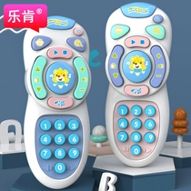 Baby remote control toy simulation children can bite mobile phone Baby 0-1 year old boy phone model Girl Puzzle 2