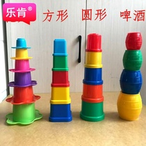 Stacked music stacked cups baby baby toys 1-3 years old childrens educational early education sleeve set of beer barrel