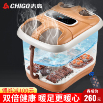Zhigao Smart Foot Barrel Automatic Foot Bath Heating Constant Temperature Over Calf Knee Deep Massage Double Tai Chi