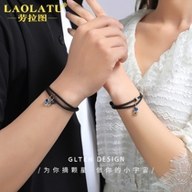 Laura figure couple bracelet 2021 new sterling silver couple ins niche design advanced simplicity