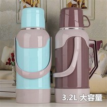 Heat insulation kettle student household hot water bottle plastic shell warm water bottle tea bottle student dormitory warm kettle protection