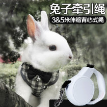 Rabbit Clothes Traction Rope Out of special Rabbit Rabbit anti-escape Pet Rabbit God Instrumental Adjustable Tethered Rabbit chain