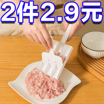 The new four-League Pellet Instrumental Tool doesnt stick with the fries the balls of the meatballs the meatballs the home bombing of the meatballs.