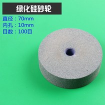 Electric drill variable grinder conversion Rod connector electric drill installation wheel connector sharpening drill bit grinding and polishing