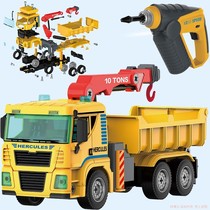 Childrens electric disassembly and assembly engineering vehicle toy sanitation boy puzzle hands-on puzzle detachable assembly screw large crane