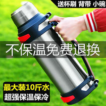 304 stainless steel thermos cup large capacity insulation pot outdoor car water bottle hot water bottle cold pot