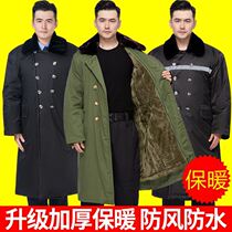 Security Winter Clothing Jacket Cotton Padded Jacket Security Winter Clothing Great Clothes New Workwear Thickened Anti-Cold Winter Clothing
