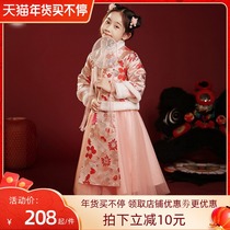 Chinese style Tang suit Hanfu girl plus velvet warm winter New Year dress little girl