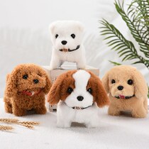 Flame high simulation electric dog plush electric puppy will bark and go will nod and WAG tail childrens toys