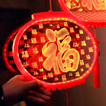2022 New Years Spring Festival decorations glowing blessing character scene layout ornaments New Year lantern tiger year LED lamp pendant