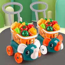 Childrens shopping cart toy girl Chesler fruit and vegetable doll supermarket small trolley House baby kitchen
