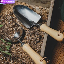 Gardening flower tool set large household three-piece combination flower planting digging potted shovel stainless steel