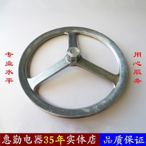 Suitable for power 2kg washing machine pulley old pulley disc all metal aluminum wheel washing machine accessories