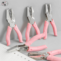  Punch machine round hole small hole punch pliers loose-leaf binding document punch manual punch diy book student