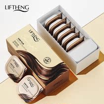 Chinese goods Liv Quan Lan hair film repair dry to improve frizz non-steaming spa water supplement smooth conditioner