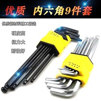 Wrench tools imported acetylene wrench Allen wrench set high hardness hex wrench tool wrench