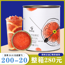 Dunhuang red grapefruit fruit canned 800g fruit pulp jam grapefruit granules grapefruit granules milk tea shop dedicated commercial