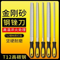 Large diamond file metal alloy steel file flat triangular semicircular jade sand knife grinding tool