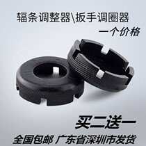 Bicycle spoke wrench ring tool mountain bike road wire wrench dead fly tight car wrench cover