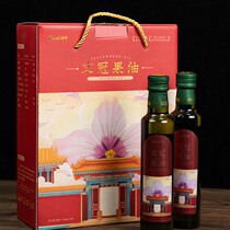 Good Xanthoceras sorbifolia acid cold pressed fresh Xanthoceras sorbifolia oil 520mL gift box