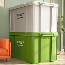 Accept box household and heavy car storage box bookClothing debris moving and packing box