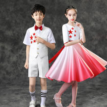 61 Children Play Dress Gown School Gown Poetry Recitation Contest Between Men And Women Grand Chorus Red Song Performance Suit