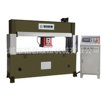 Manufacturers supply hydraulic cutting machine manufacturing mask equipment gantry moving head cutting machine