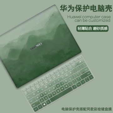 油画风适用华为matebook14保护壳13s笔记本xpro电脑套D14荣耀magicbook15外壳膜D16配件贴纸d贴膜全套2023款