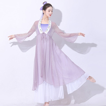 Dance protagonist classical dance dress female long elegant elegant cardigan new Chinese dance practice uniform summer breathable New