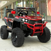 Childrens electric car four-wheel drive wheel off-road car remote control 1-7 years old boys and girls can sit on adults to charge battery cars