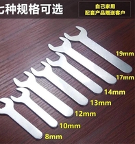 Opening wrench 8-10-12-14 ultra-thin mirror single head fork opening wrench universal simple steam repair tool suit