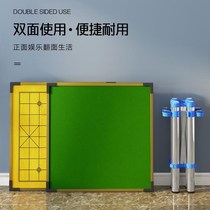 Simple mahjong table folding portable home chess and card dual-purpose table manual dormitory Sparrow table double-sided multifunctional table