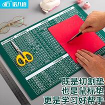 Cutting pad manual A3 cutting board hand account medium number manual model art pad mouse pad A3 anti-cutting pad A4 writing engraving board diy anti-cutting paper soft table pad scale board