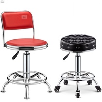 Playing guitar practice chair sitting foldable telescopic high-foot rotating round bar hair beauty shop backrest stool