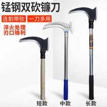 Double sickle long handle grass cutter multifunctional mountain fishing outdoor agricultural tools harvesting tree chopping wood knife
