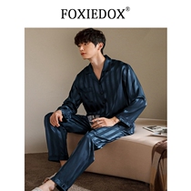 FOXIEDOX MENS PAJAMAS ICE SILK SPRING AND AUTUMN LONG SLEEVE CARDIGAN STRIPE HOMEWEAR SUMMER THIN SILK SET