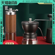 Dormitory coffee machine automatic bean grinder mini outdoor coffee machine professional bean grinder camping automatic hand rush
