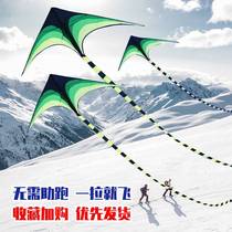 Weifang kite children adult ten meters Prairie splicing kite simple and easy to fly beginners super large can