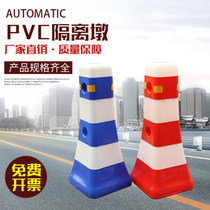 Plastic blue and white isolation Pier reflective small water horse cement anti-collision bucket Road guardrail isolation fence red and white warning column