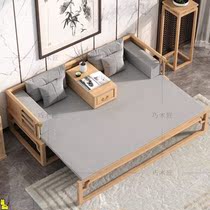  Dual-use Arhat bed Solid wood new Chinese style multi-function double sofa push-pull bed sofa living room small apartment 1 5 meters