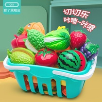 Childrens house toy kitchen girl shopping cart vegetable cut to see baby cut fruit boy combination Music