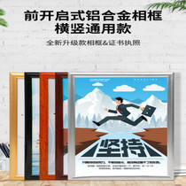 Custom photo frame wall A3 aluminum alloy picture frame poster frame a4 license frame promotional frame open elevator advertising frame